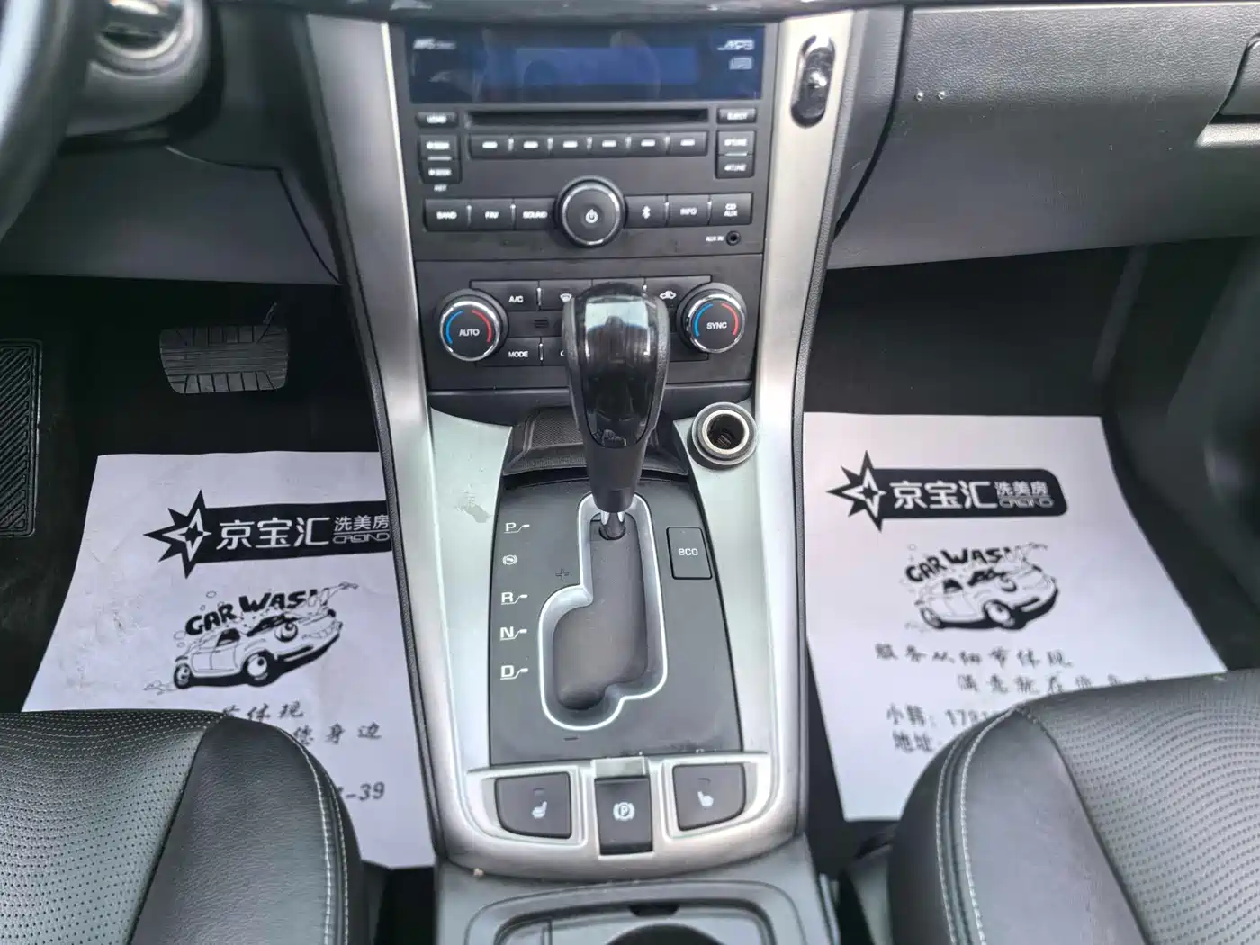 Chevrolet Captiva 2013 2012 2.4L 4WD Flagship Edition 7-Seater