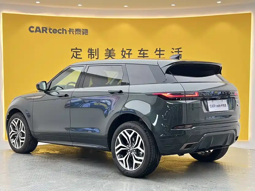 2026 Land Rover Range Rover Evoque