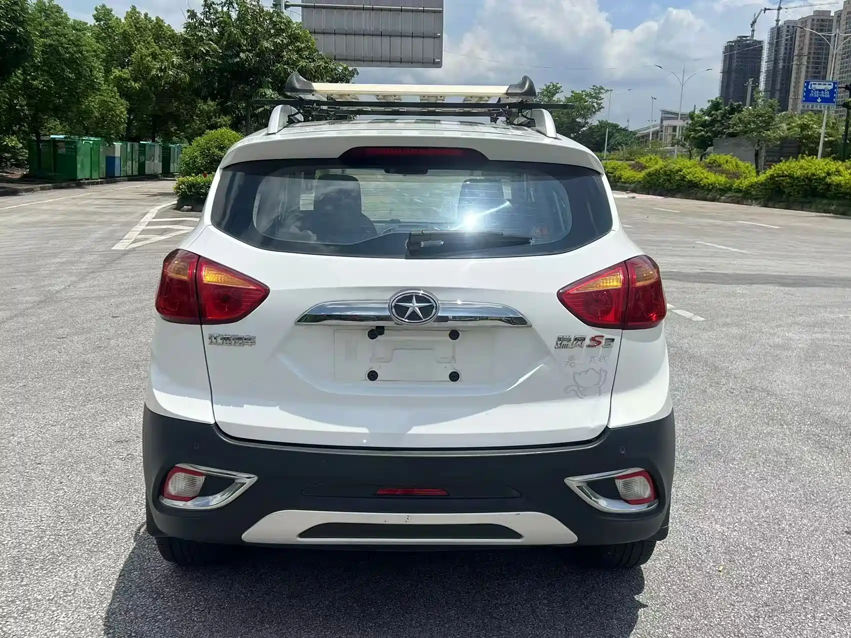 Фото 5 - JAC Refine S3