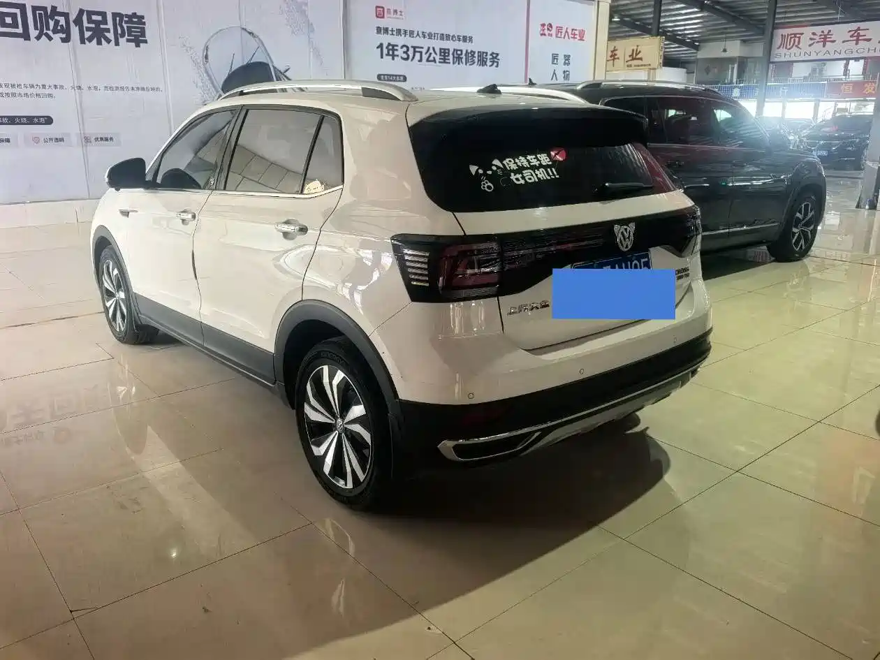 VOLKSWAGEN TU KAI