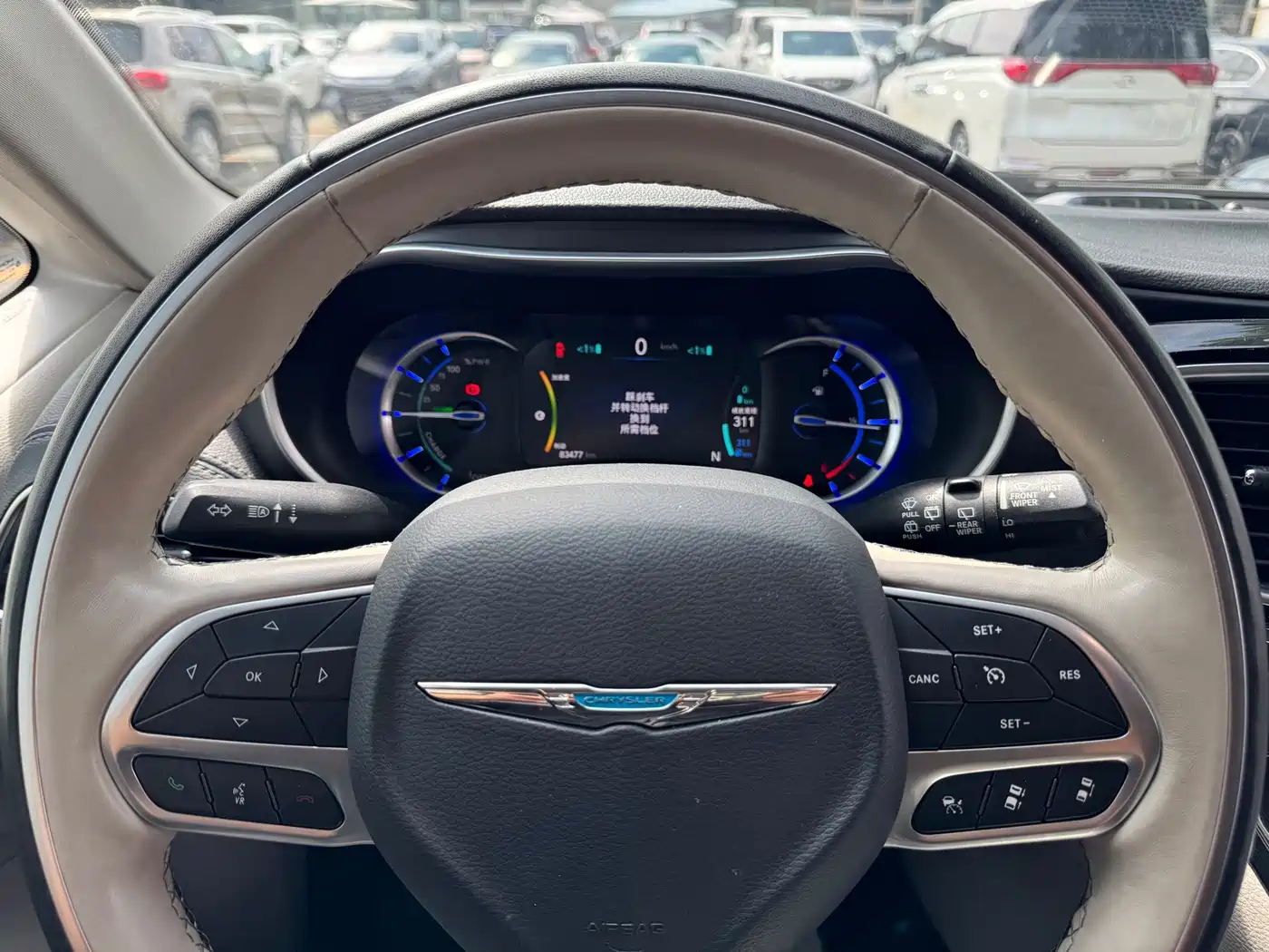 Chrysler Grand Caravan PHEV (Import) 2021 2019 3.6L Plug-in Hybrid