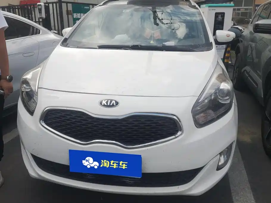 KIA JIALE