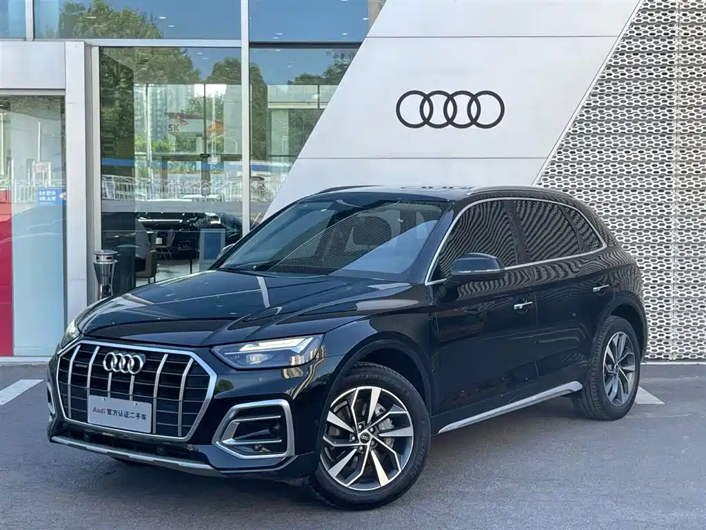 Audi Q5L 2022 40T Luxury Elegance