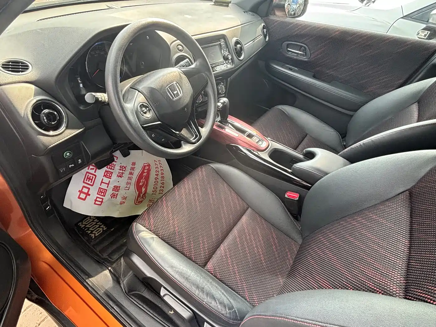 Honda XR-V 2015 2015 1.8L EXi CVT Comfort