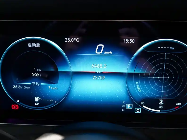 Mercedes-Benz E-Class, миниатюра 14