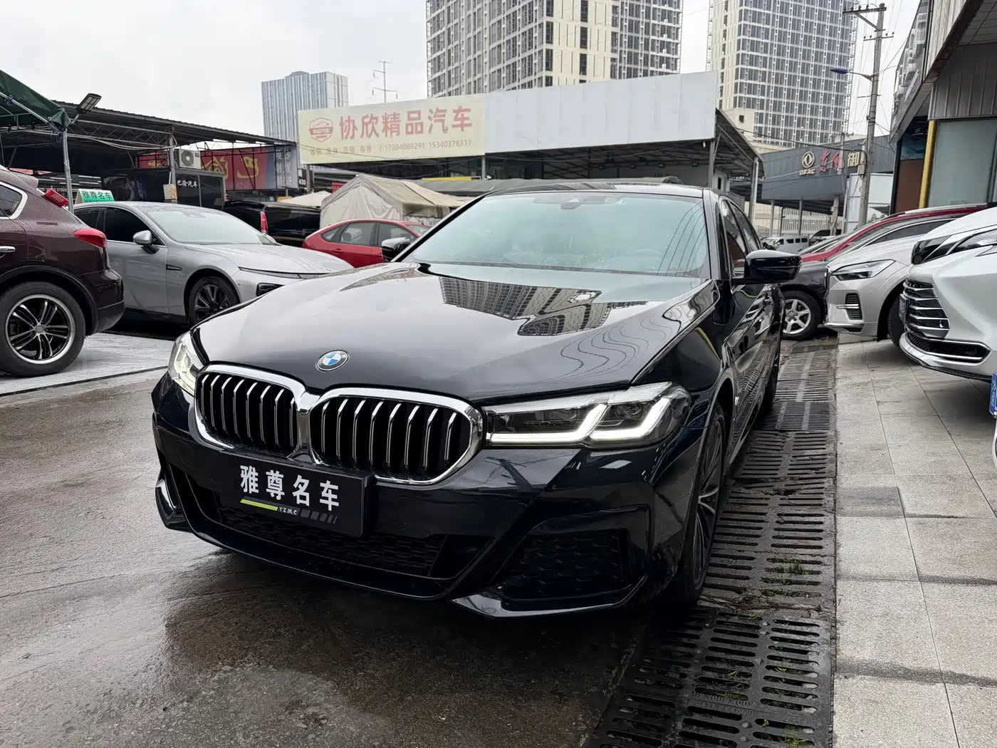 BMW 5 Series 2023 530Li Leading M Sport Package