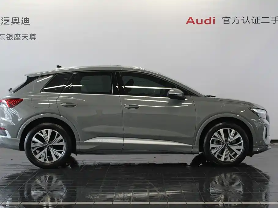 Audi Q4 e-tron 2025 2024 40 e-tron Pioneer Edition