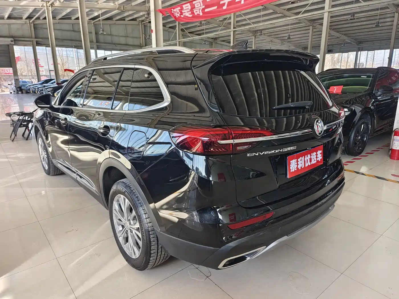 BUICK ANGKEWEI PLUS