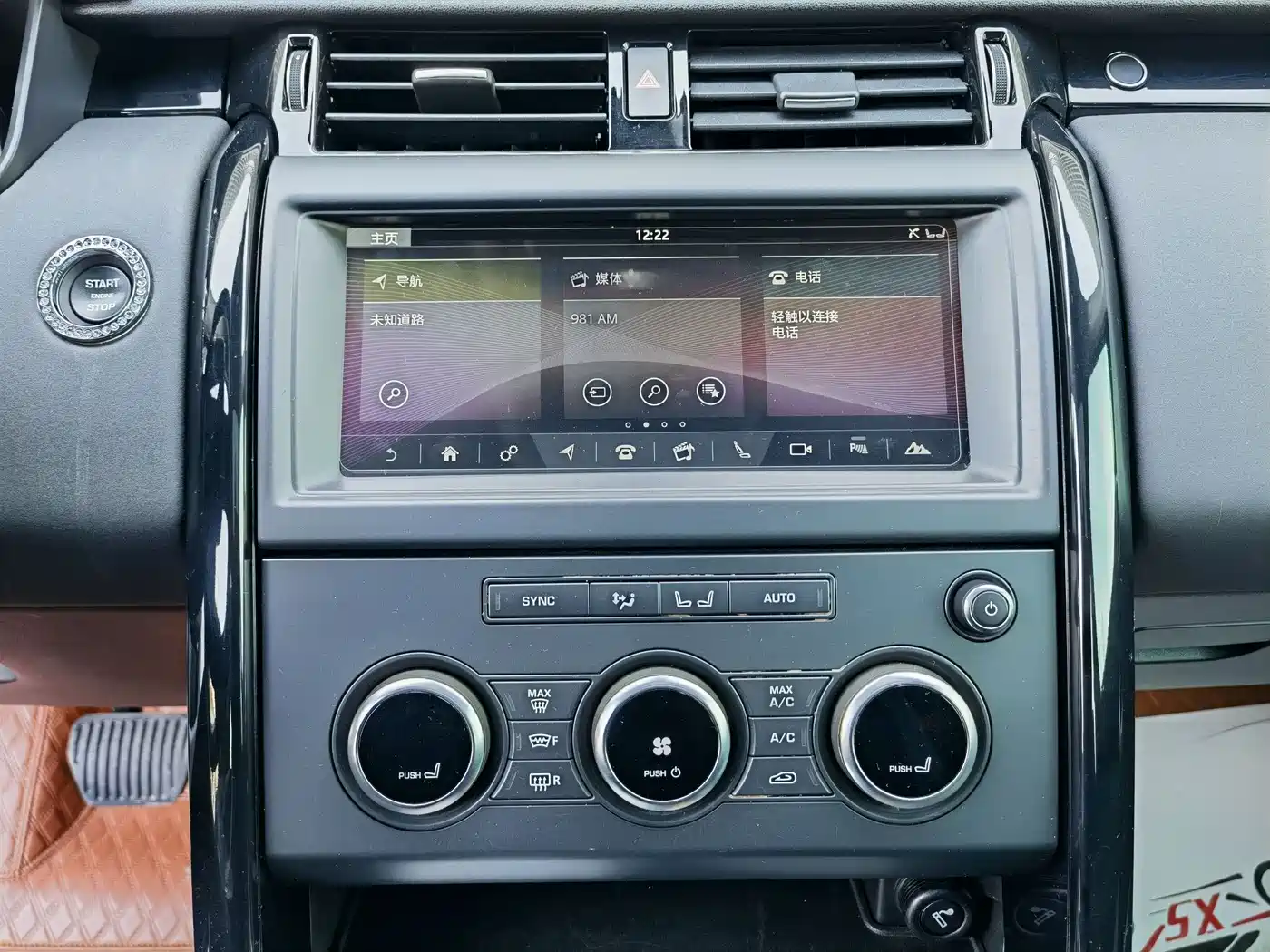 Land Rover Discovery 2017 3.0 SC V6 SE фото 10
