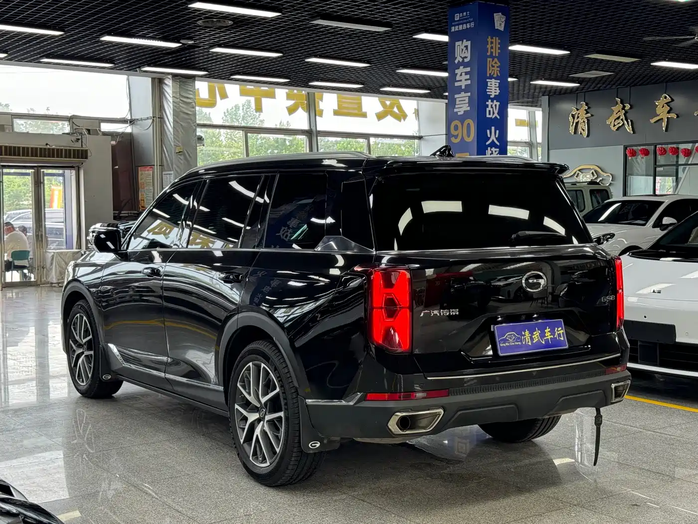 GAC Trumpchi Trumpchi GS8 2025 2025 Pilot Series 2.0TGDI 2WD Luxury Edition 5-seater