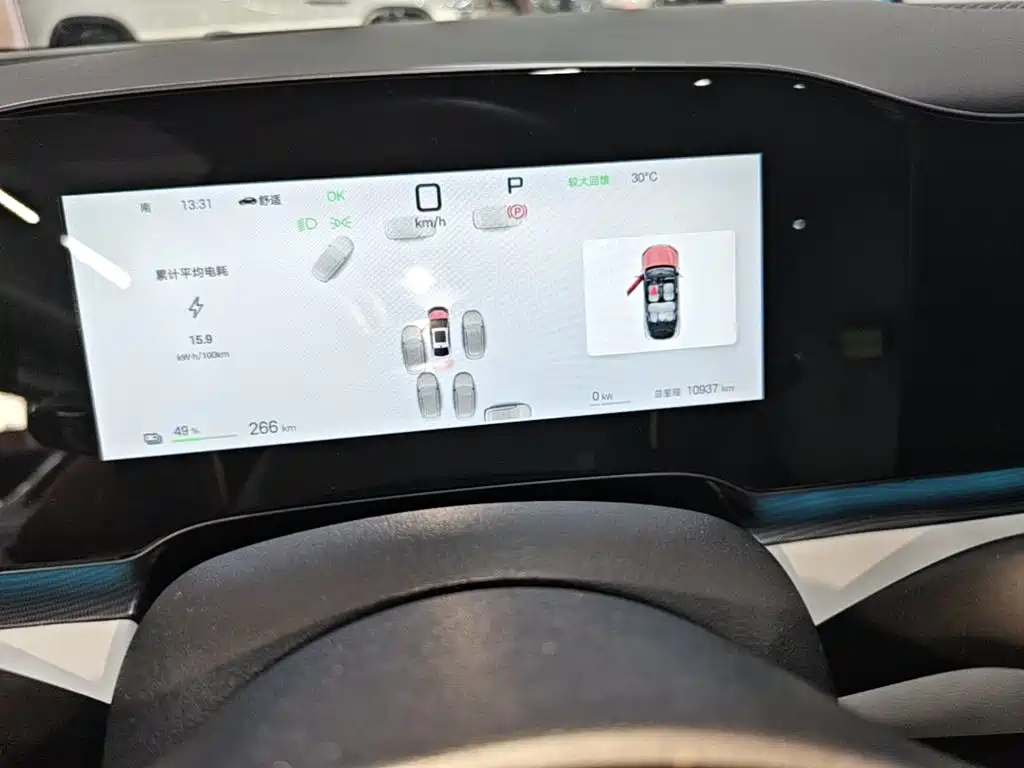 BYD Seal 06 New Energy 2025 2025 Model EV 545KM Flagship