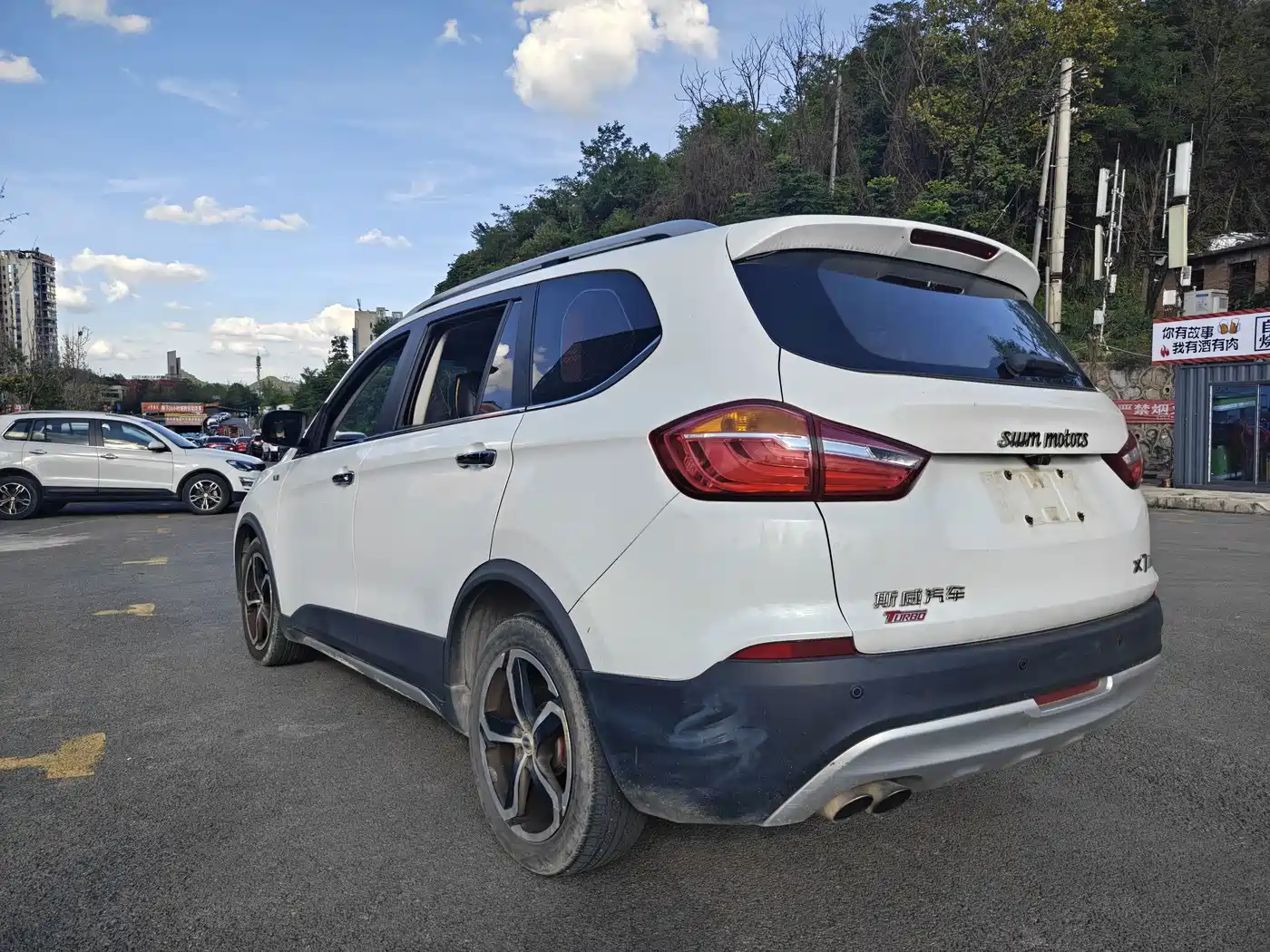 SWM Motor SWM X7 2018 2016 1.5T Manual Luxury 7-Seater