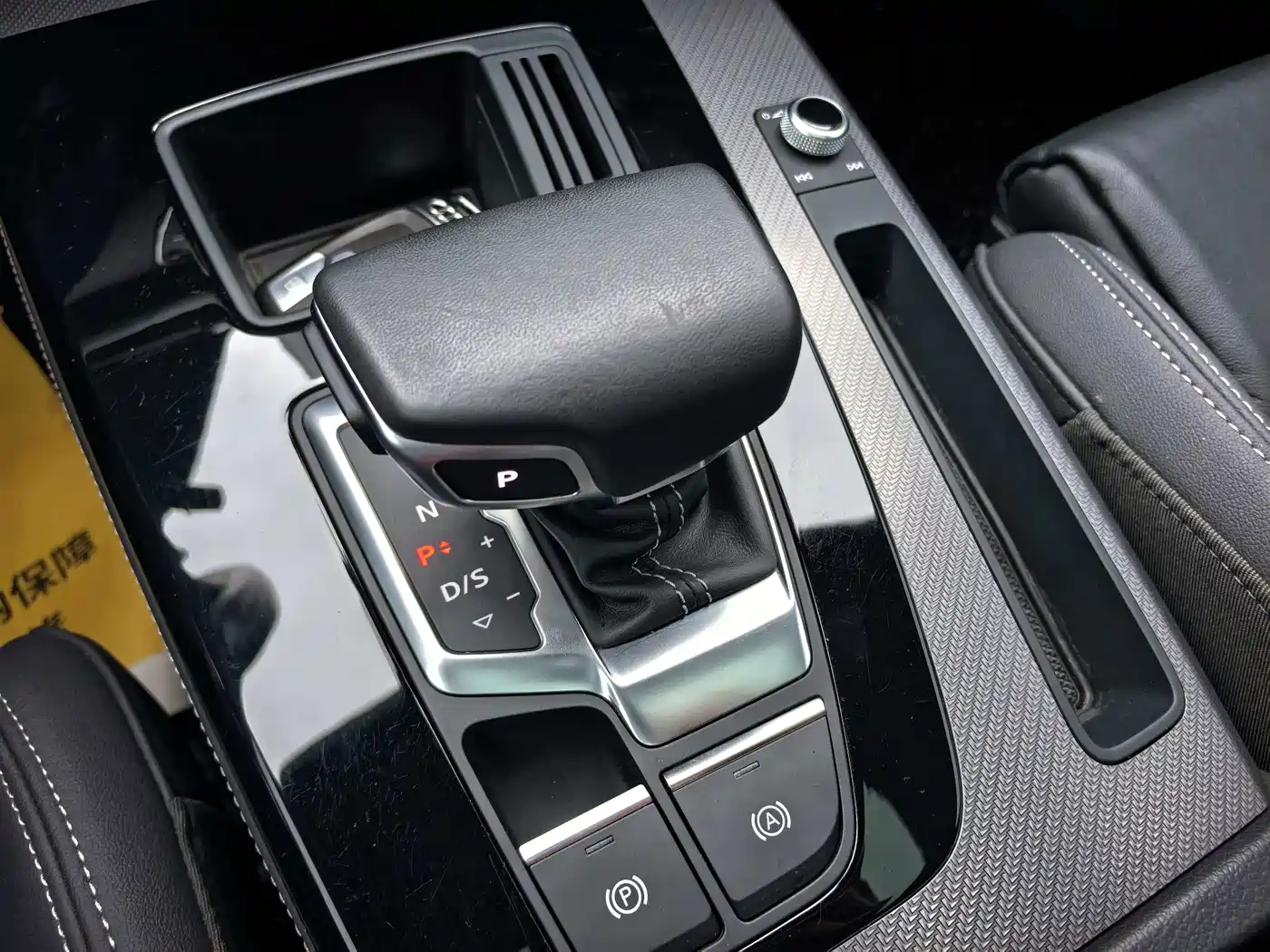 Audi Q5L 2023 40T Luxury Dynamic фото 15