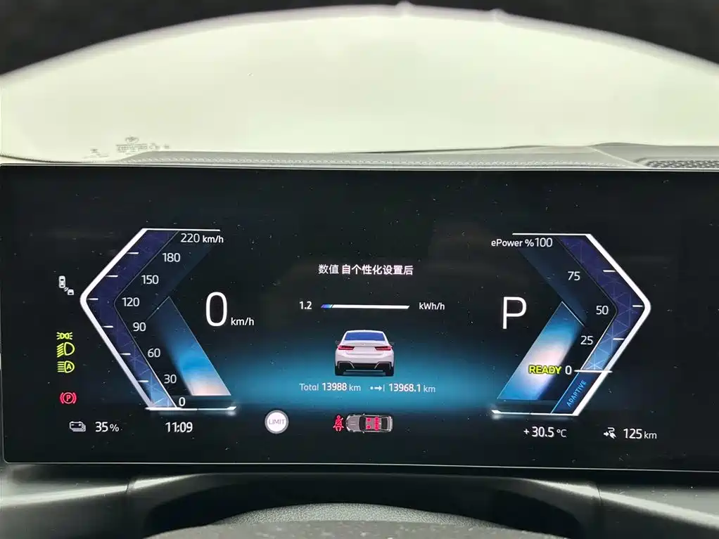 BMW i3 2025 2025 eDrive 35 L