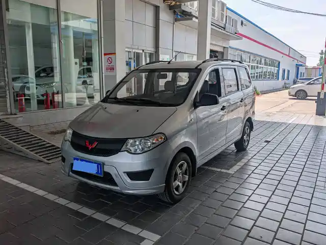 WULING WULING HONGGUANG