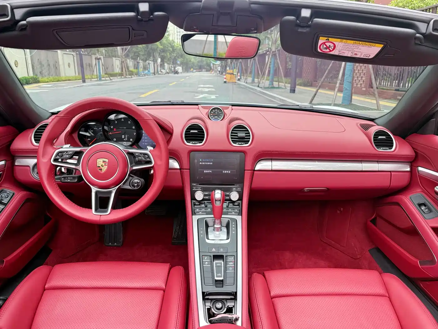 Porsche 718 2024 2023 Boxster Style Edition 2.0T