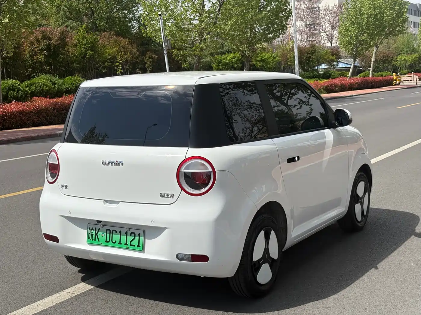 CHANGAN CHANGAN LUMIN