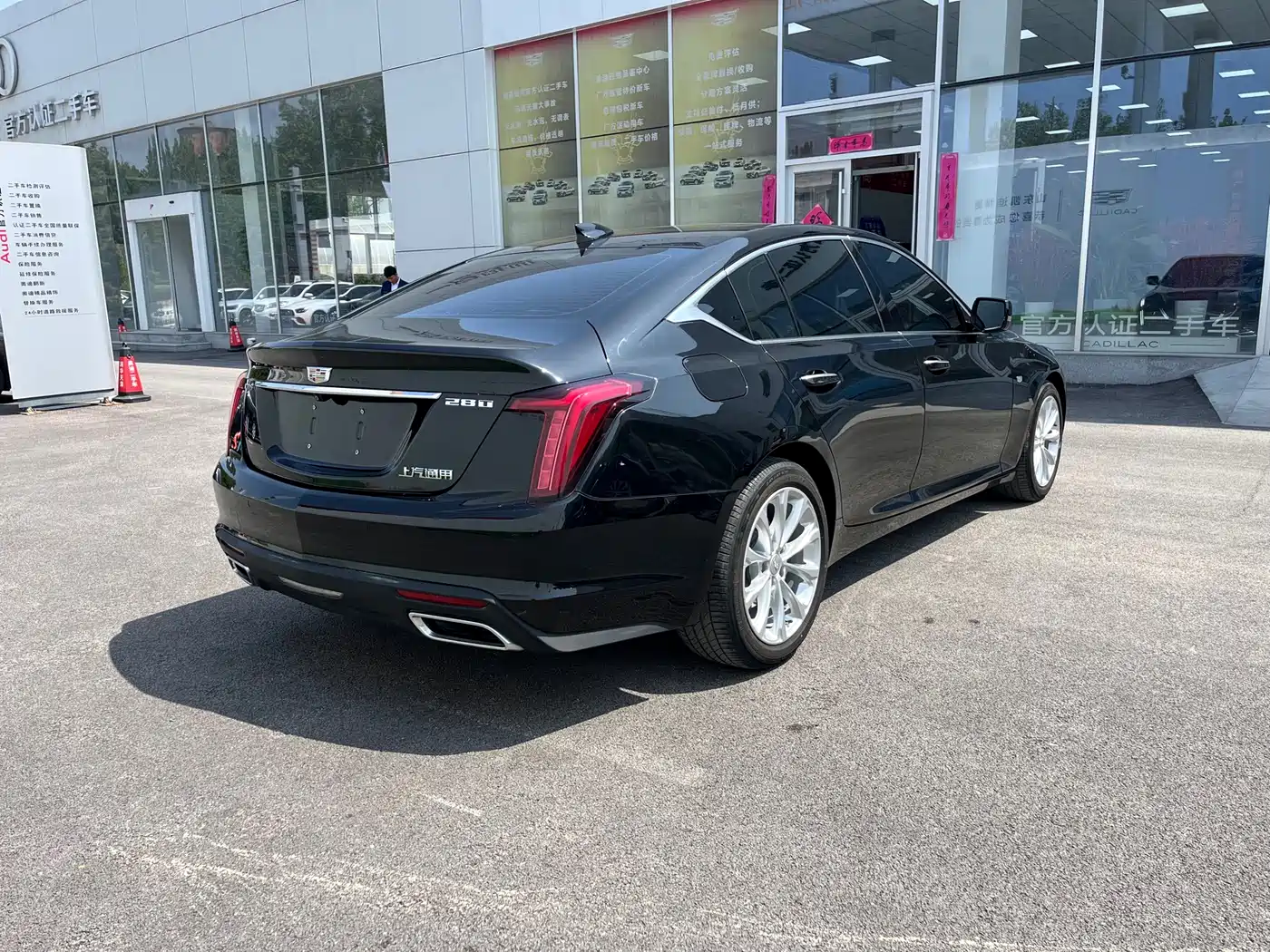 CADILLAC CT5