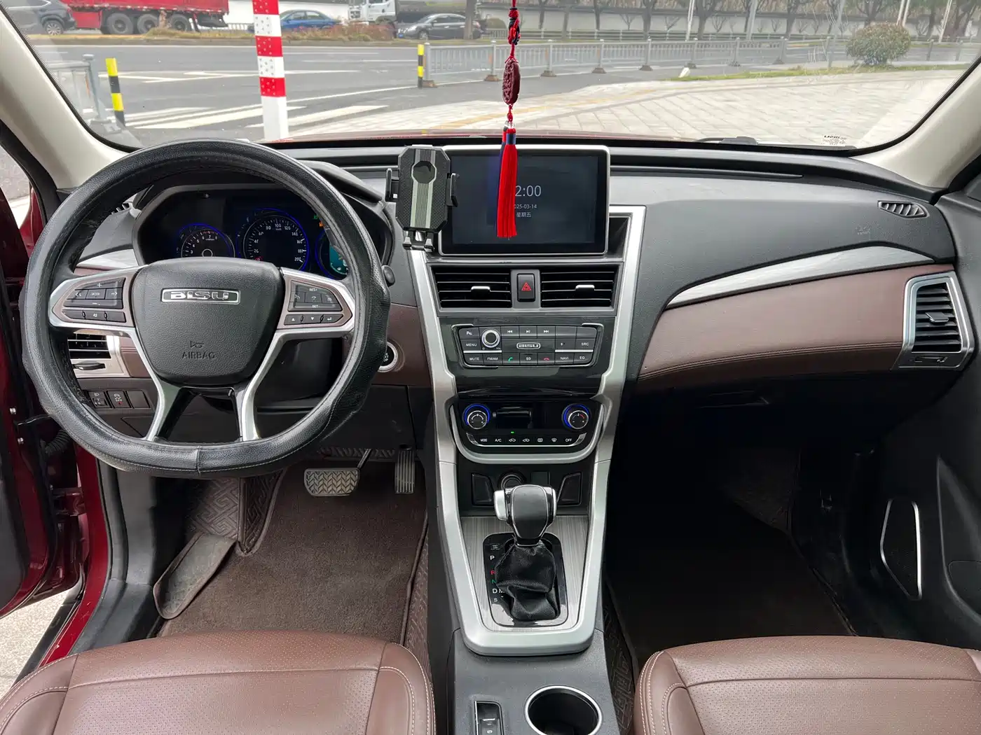 Bisu Auto Bisu T3 2018 2017 Model 1.3T CVT Flagship