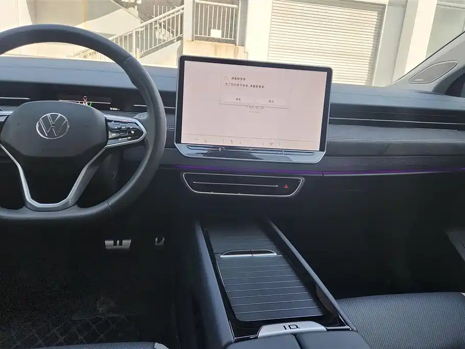 VOLKSWAGEN ID.7 VIZZION