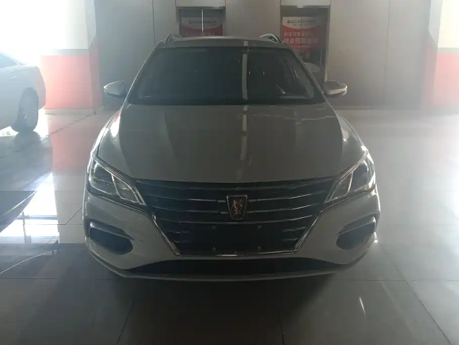 Roewe Ei5 2018 2018 Internet Luxury Edition