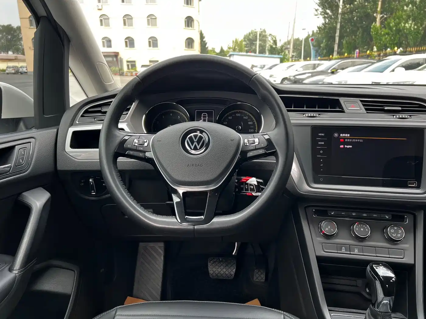 Volkswagen Touran 2021 2021 Touran L 280TSI DSG Trend Edition 7-seater