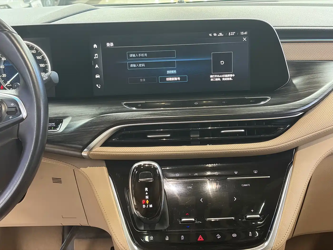 Buick GL8 2020 Model ES Landglory 653T Premium фото 12