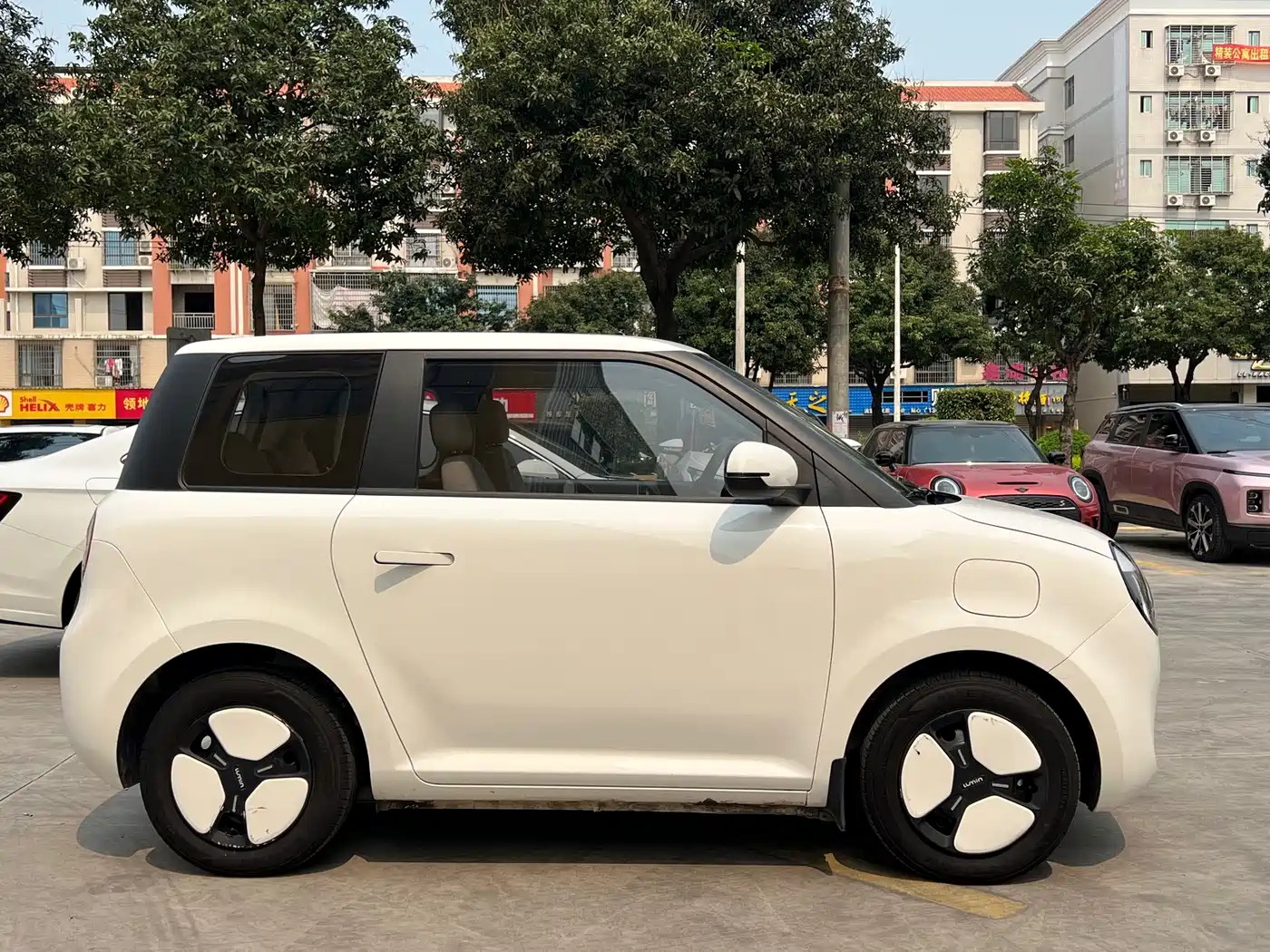 CHANGAN CHANGAN LUMIN