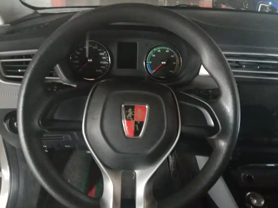 Roewe Ei5 2018 2018 Internet Luxury Edition