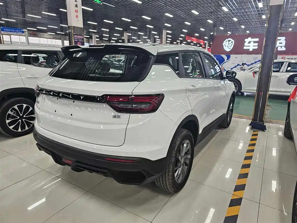 Geely Binyue 2026 2025 1.5L CVT Super Edition