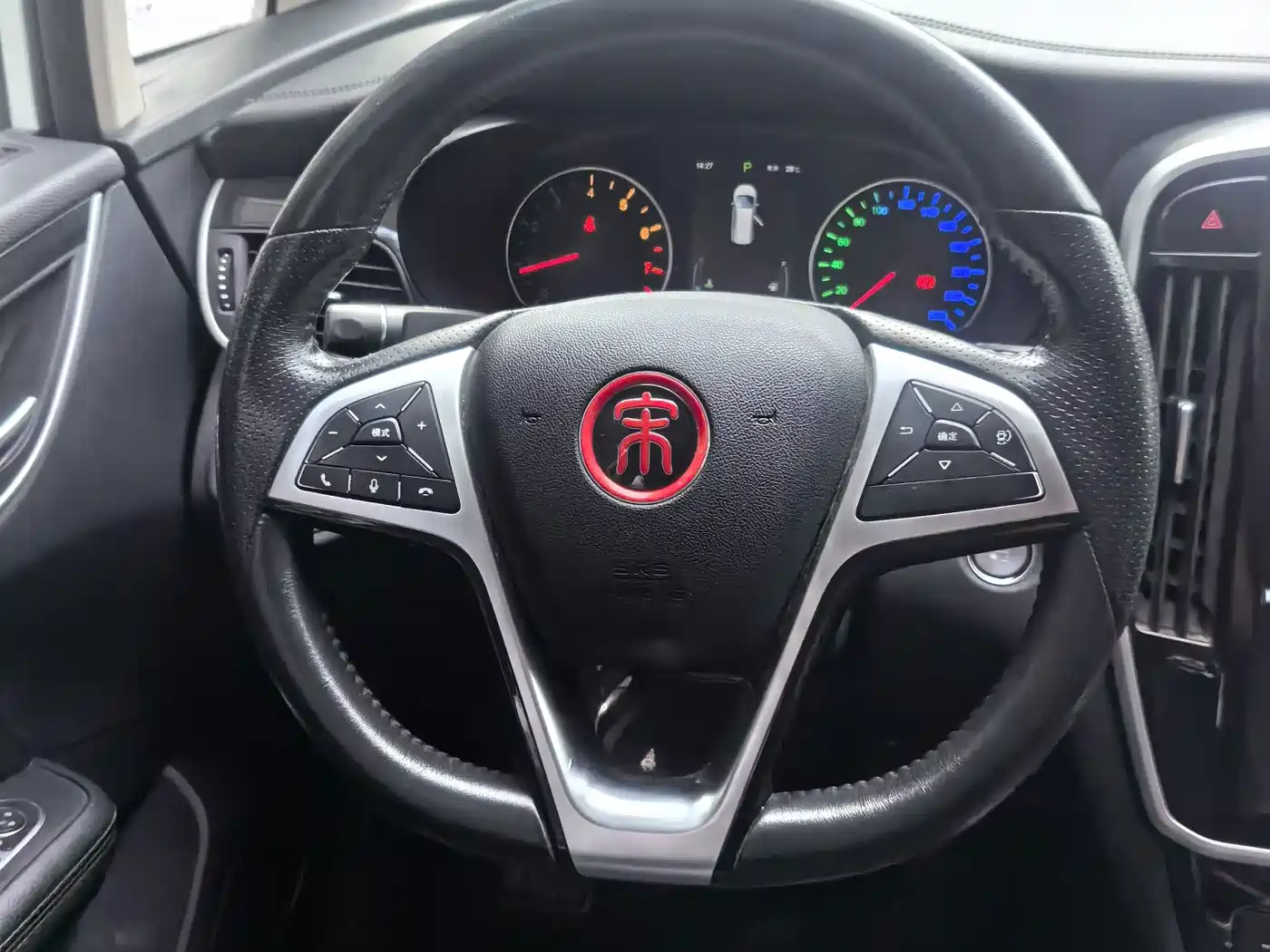 BYD Song MAX 2018 2017 1.5T Auto Smart Luxury 7-Seater