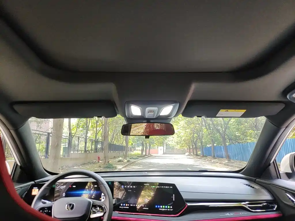 Changan X5 PLUS 2025 2025 1.5T DCT Excellence