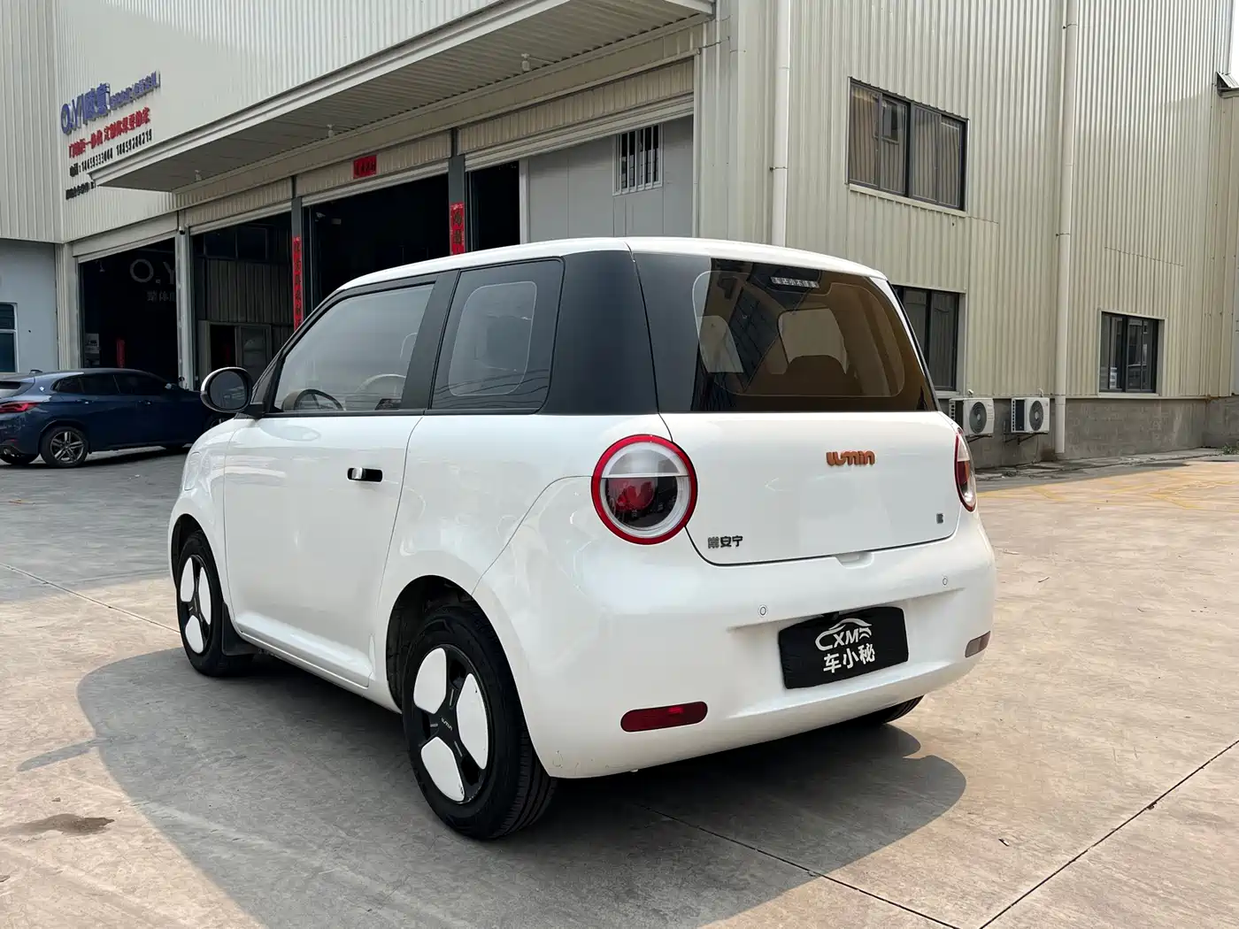 CHANGAN CHANGAN LUMIN