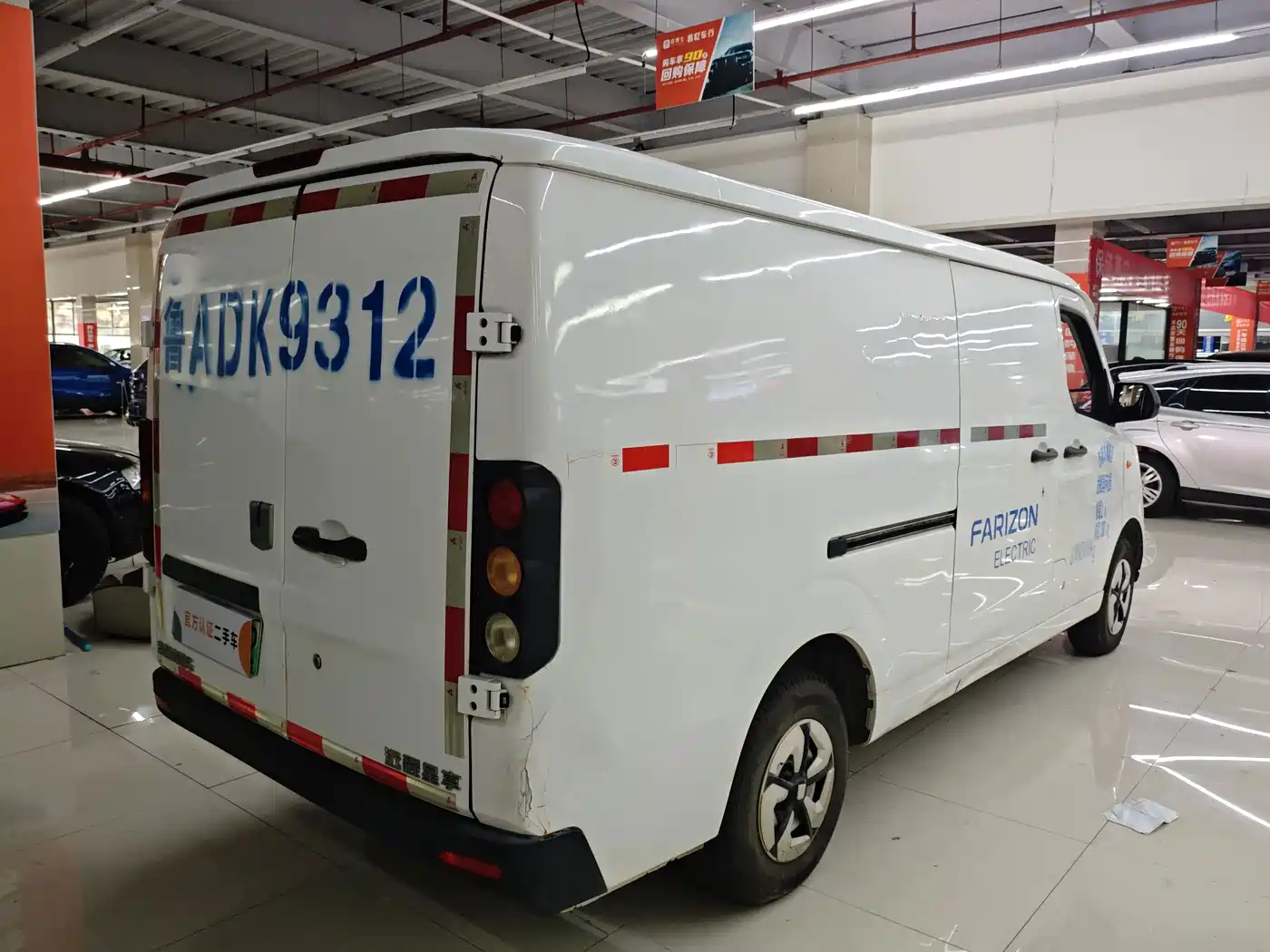 Yuan Cheng Star Enjoy E6 2023 2022 Low-roof Van CATL 41.84kWh