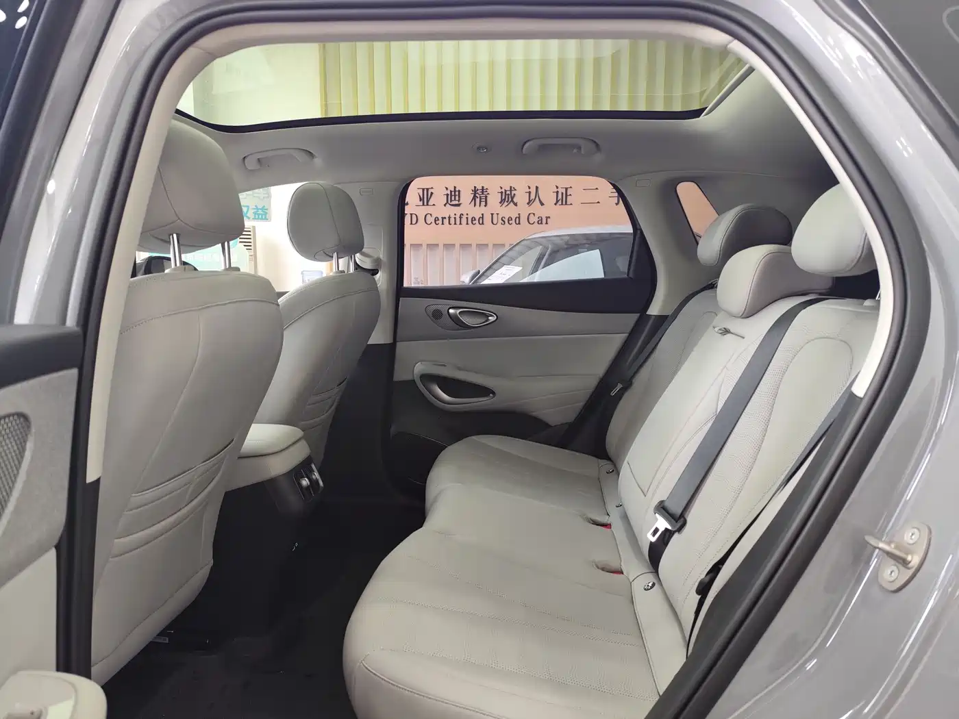 BYD Hai Shi 05 EV 2025 2025 520KM Smart Navigation Edition