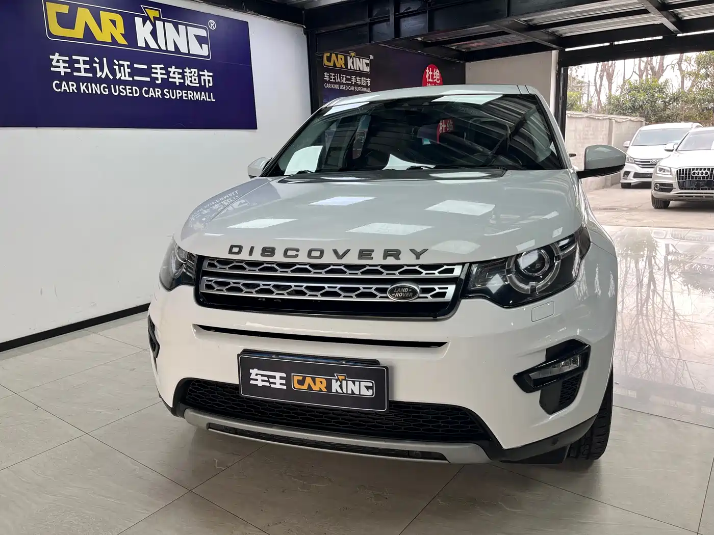 Land Rover Discovery Sport 2016 2.0T HSE фото 2
