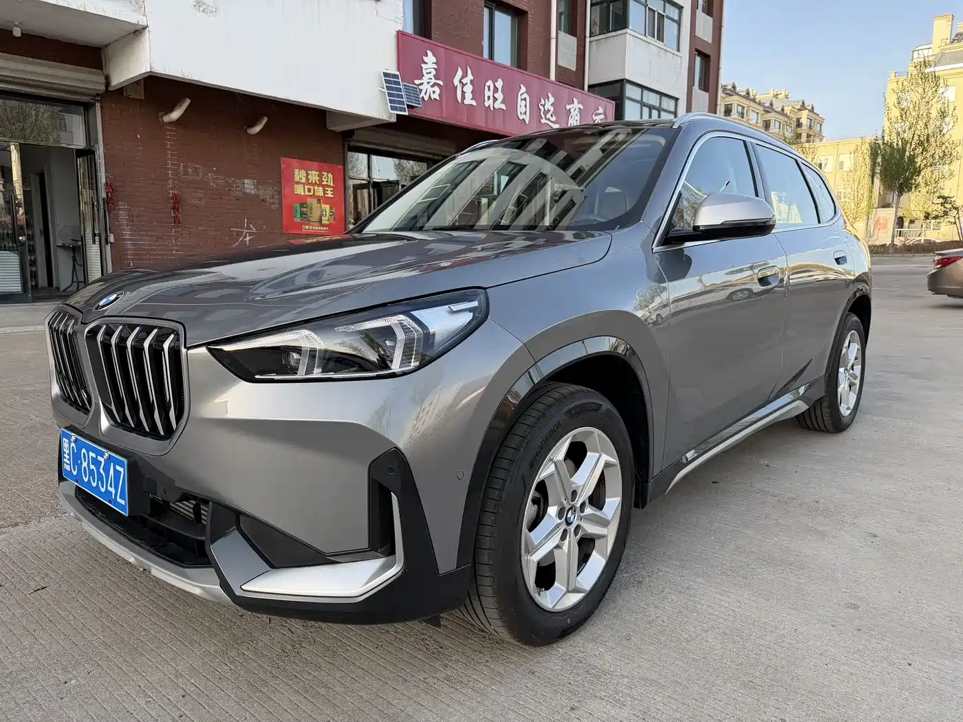 BMW X1 2024 sDrive20Li X Design Package