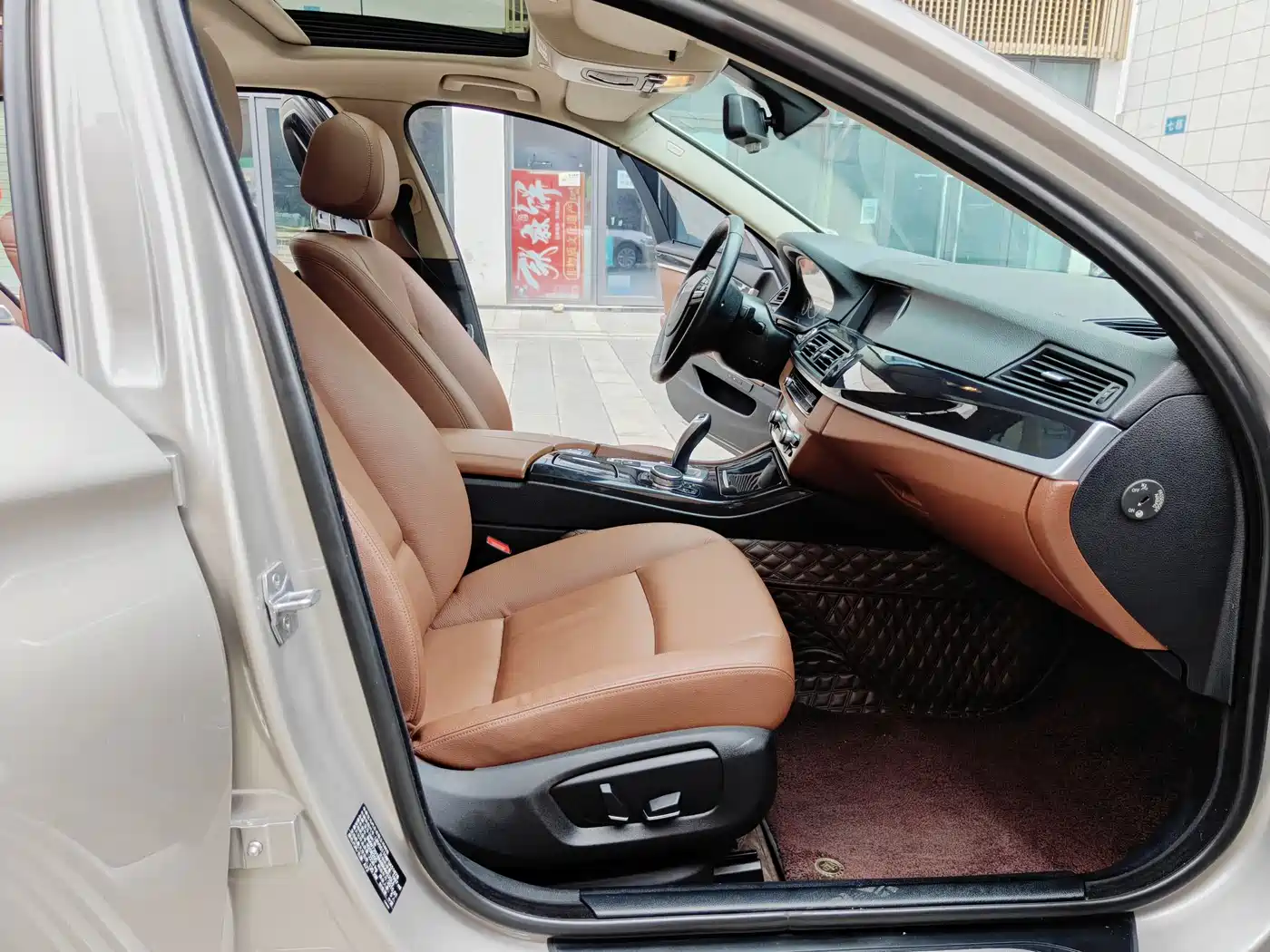 BMW 5 Series 2014 520Li Elegance фото 11