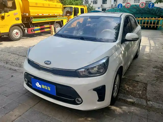 Kia Huan Chi 2019