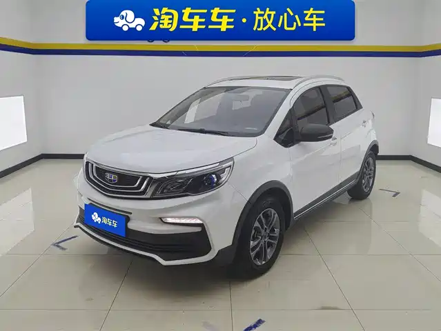 GEELY AUTOMOBILE VISION X3