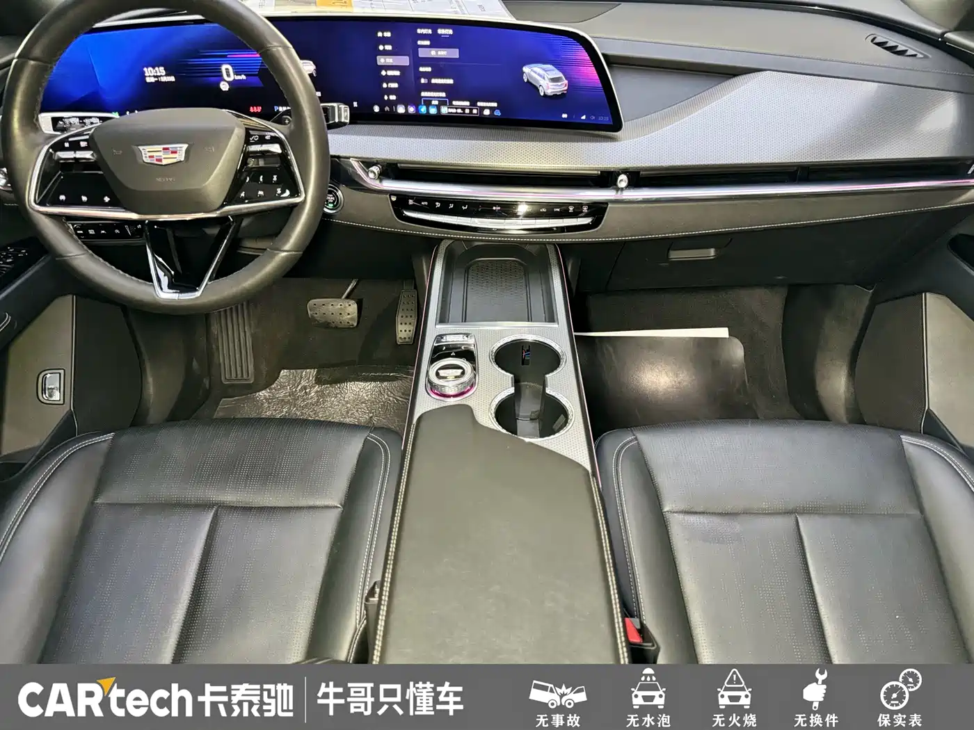 Cadillac XT5 2025 2025 2.0T Luxury