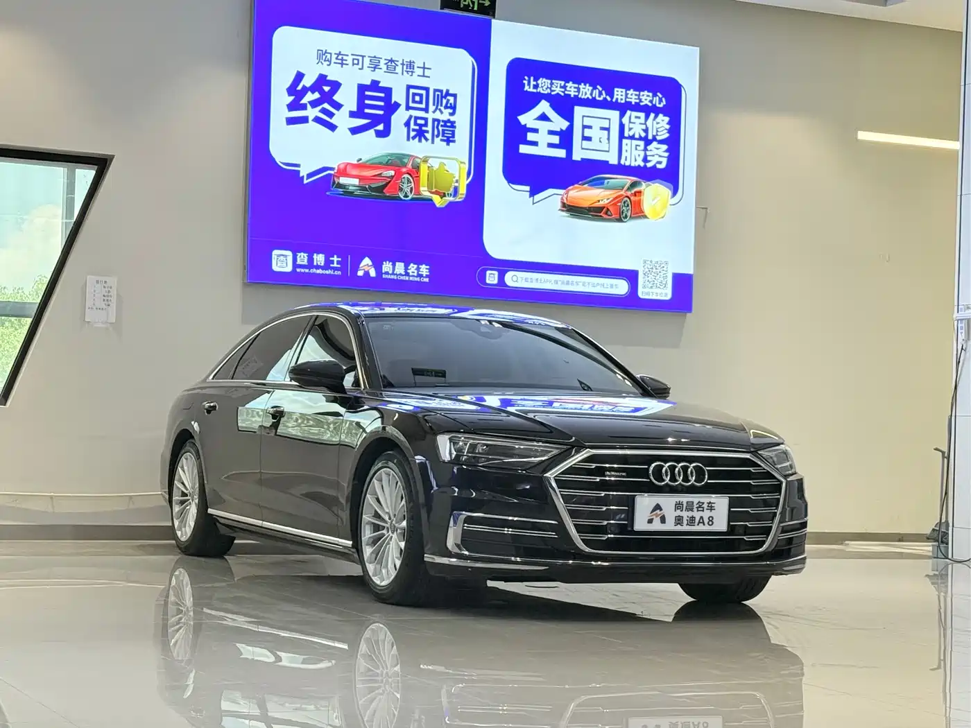 Audi A8 2018 A8L 55 TFSI quattro Launch Elite фото 3