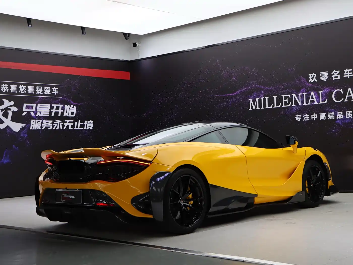 McLaren 720S 2020 2019 4.0T Coupe