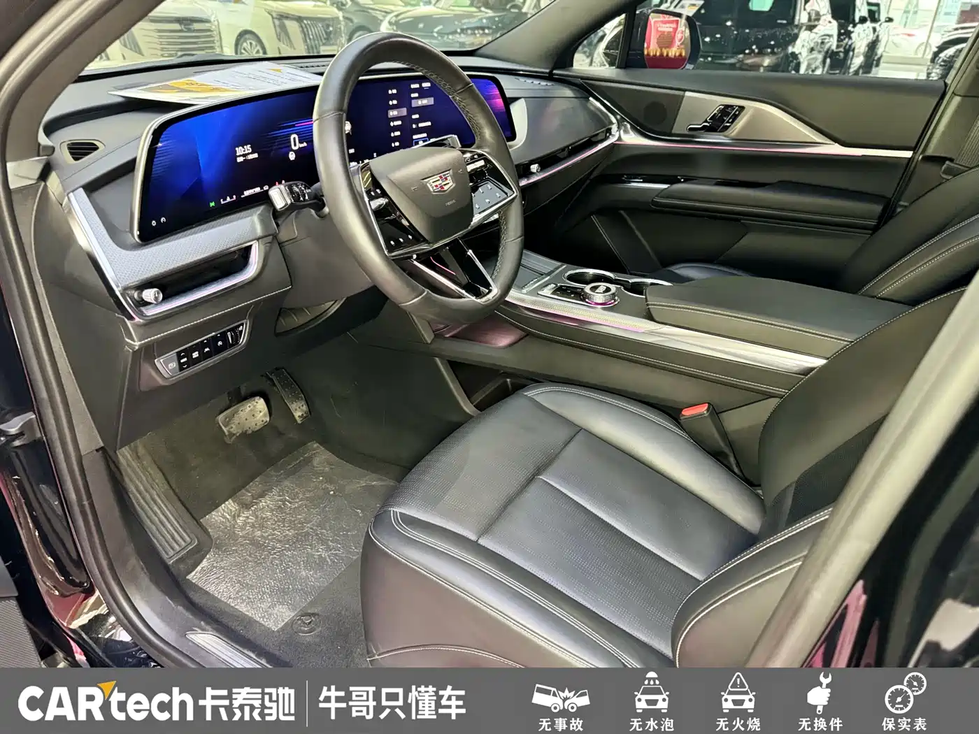 Cadillac XT5 2025 2025 2.0T Luxury