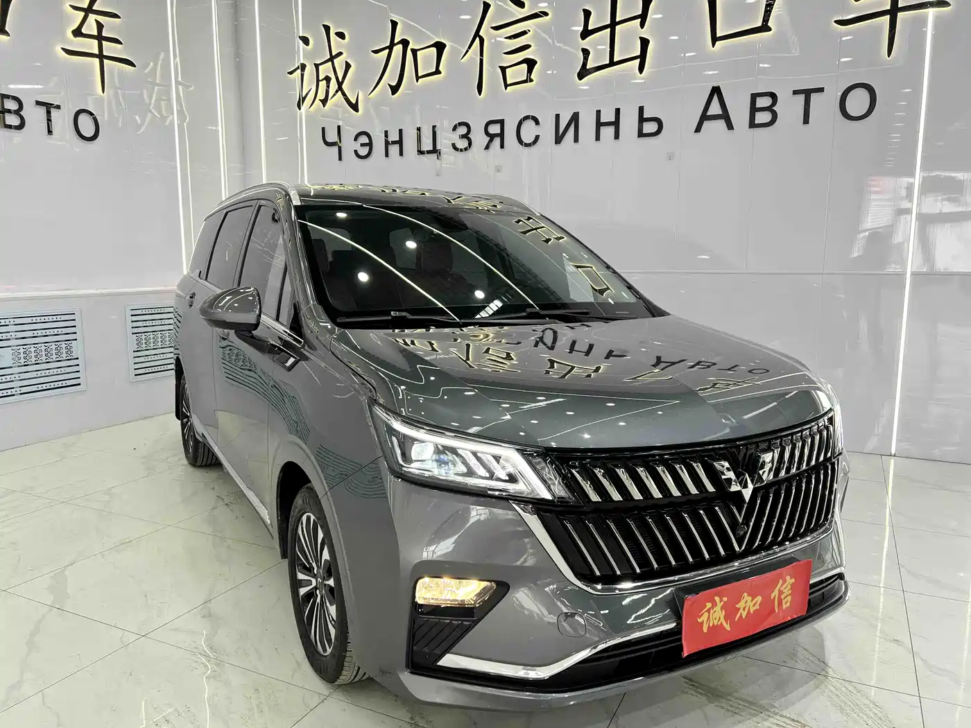 WULING AUTOMOBILE WULING JIACHEN