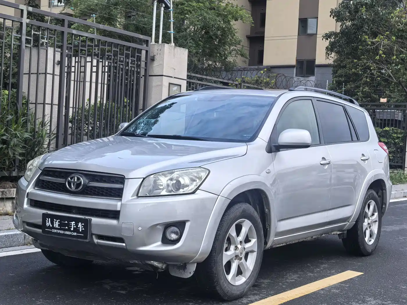 Toyota RAV4 Rongfang 2009 2.4L Automatic Luxury Edition