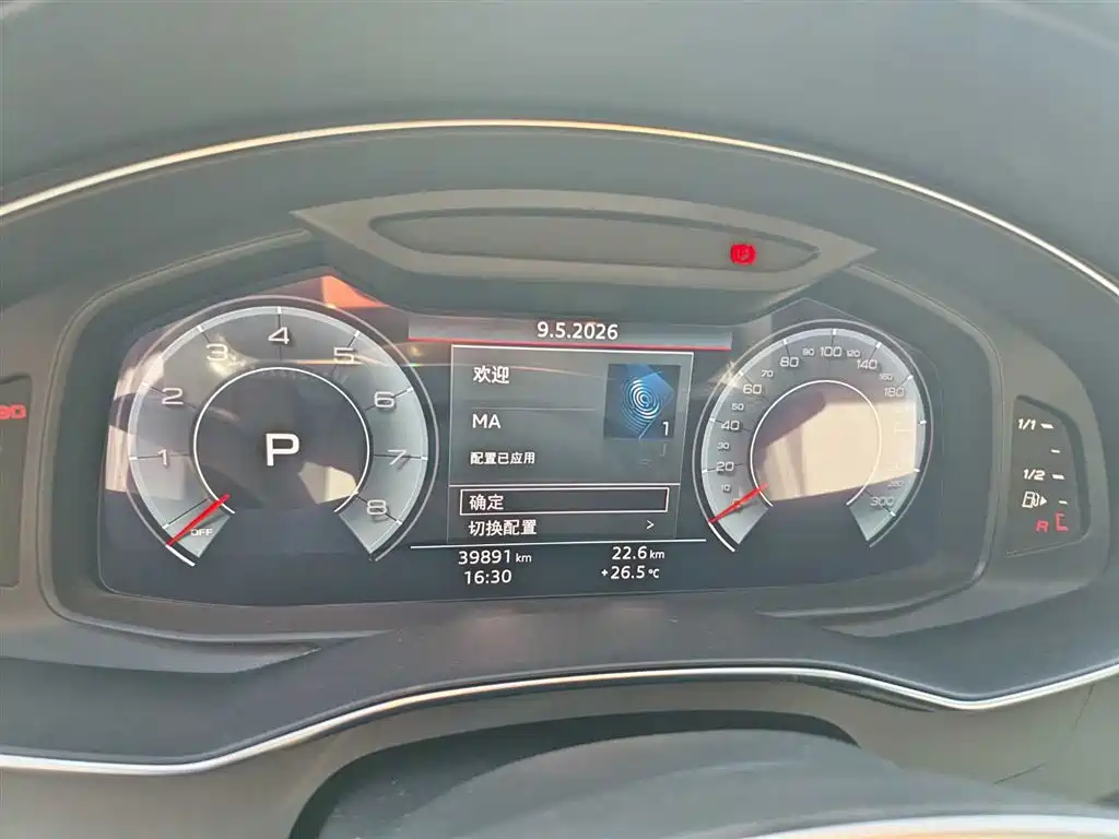 Audi A6L 2020 45 TFSI quattro Premium Dynamic фото 6
