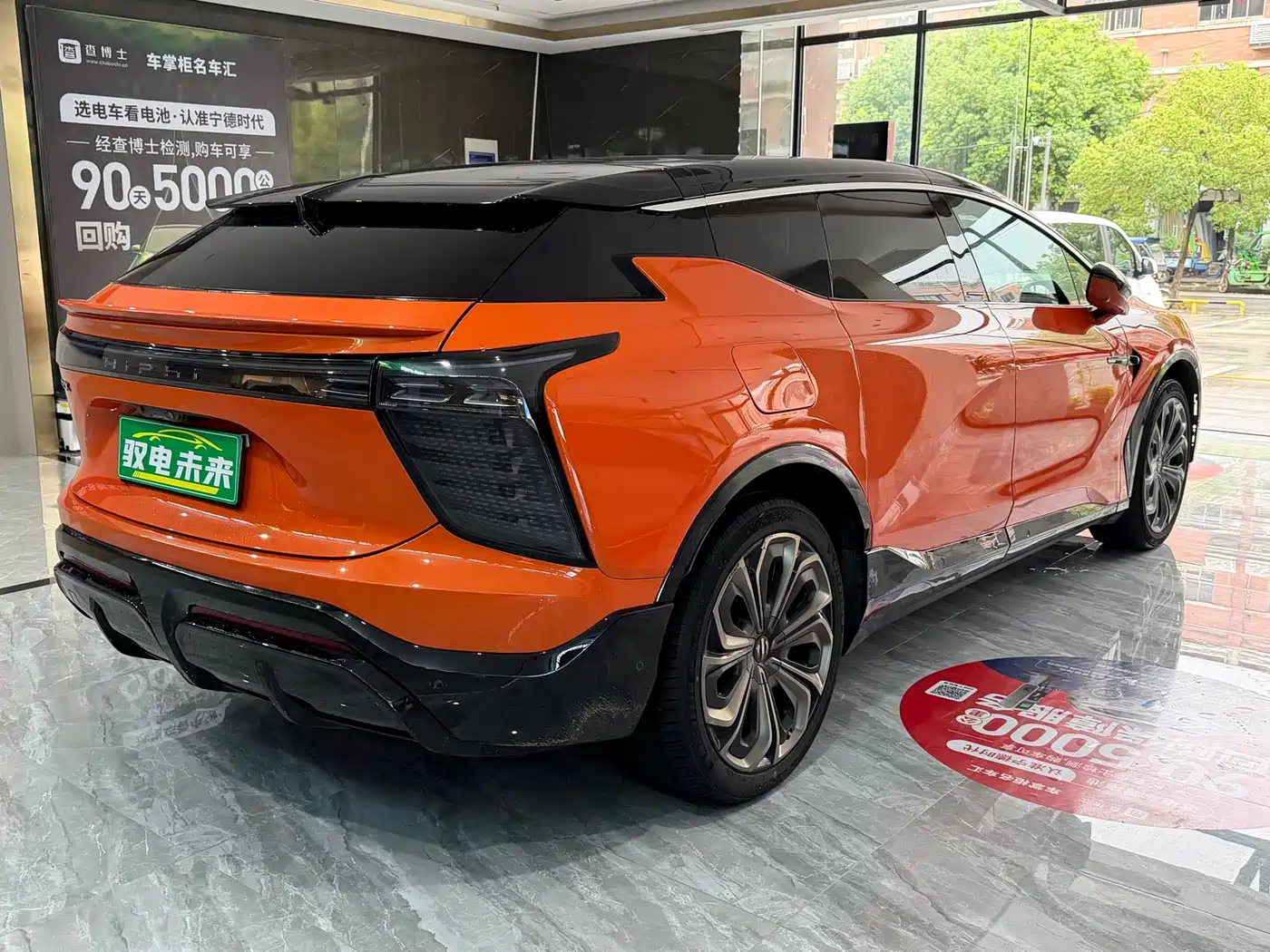 HiPhi X 2021 2021 Flagship Edition 6-Seater
