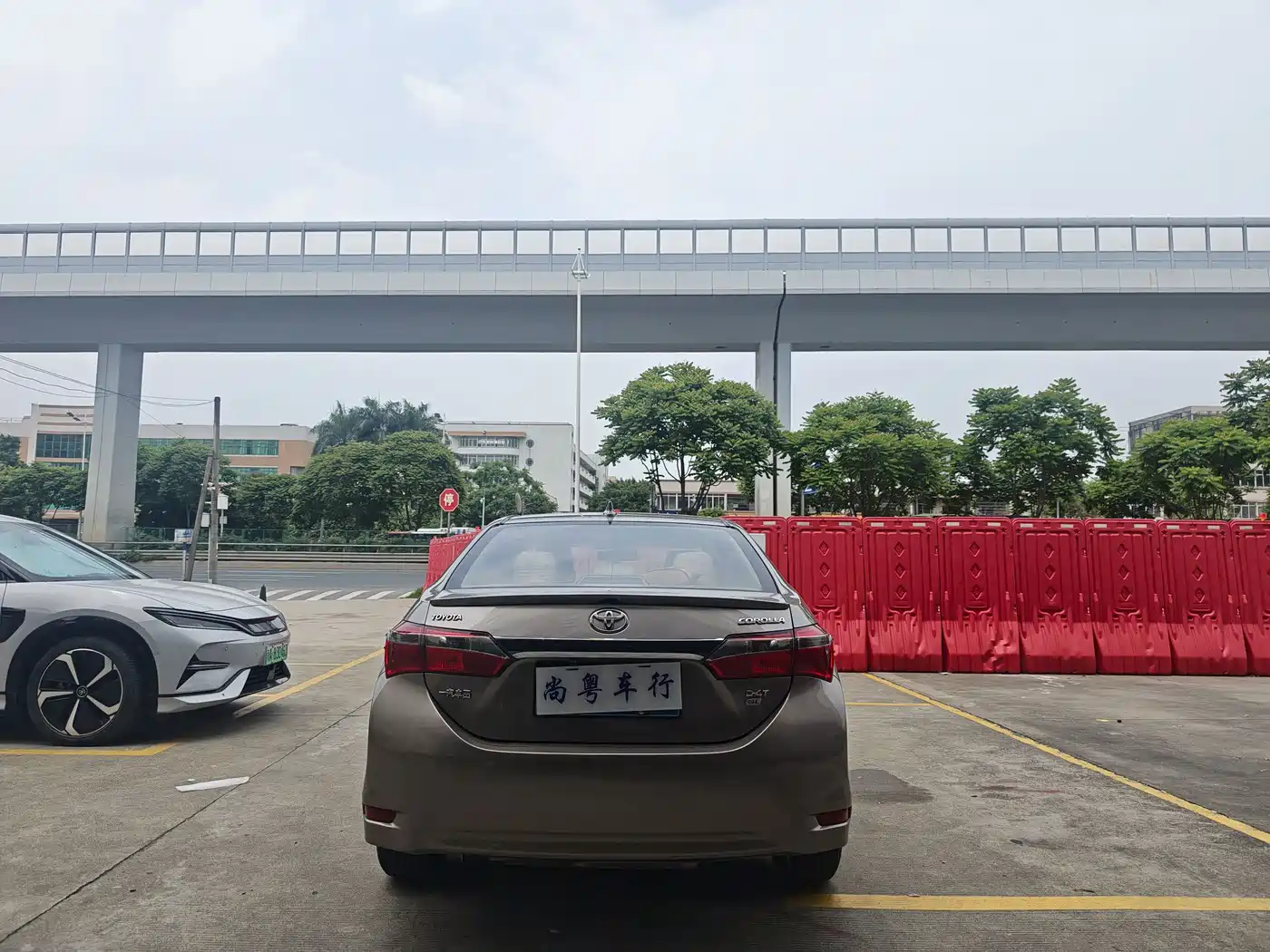 Toyota Corolla 2017 1.2T CVT GL фото 5