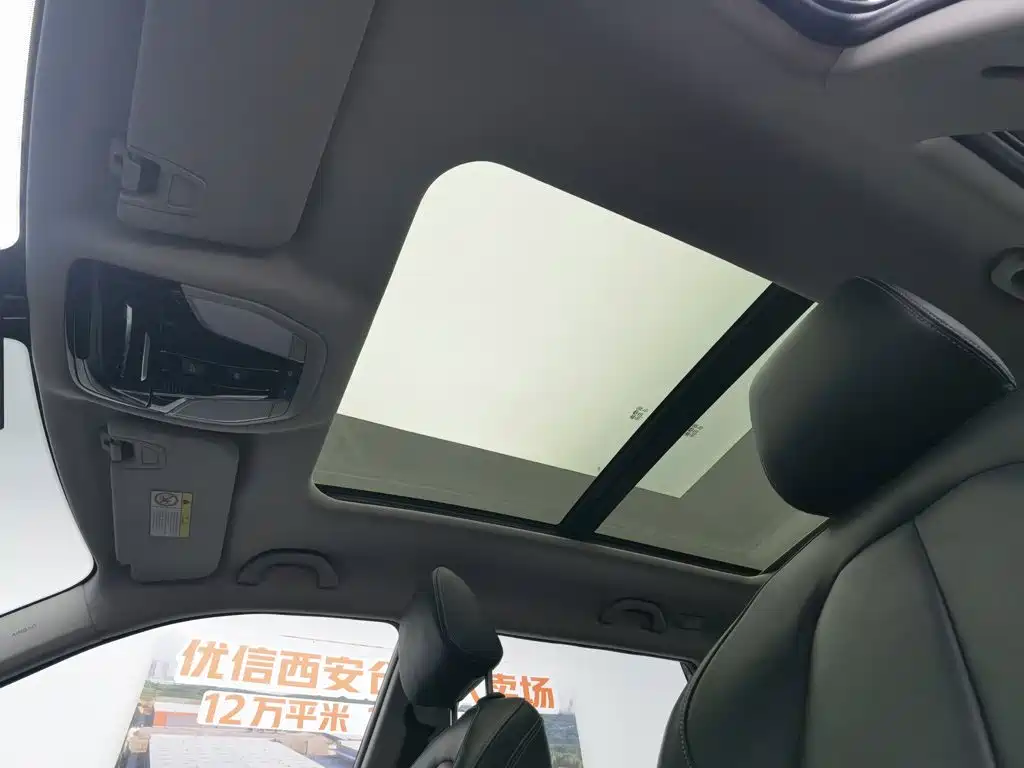 Zhonghua V7 2019 2018 280T DCT Premium 5-seater